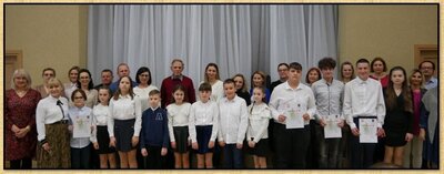 zdjęcie do
														 artykułu: UROCZYSTA GALA W SIDZINIE - PODSUMOWANIE PIERWSZEGO POŁROCZA ROKU SZKOLNEGO 2022/2023 (21.03.2023)