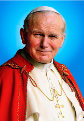 zdjęcie do
														 artykułu: DZIEŃ PAPIESKI (16.10.2020 r.)